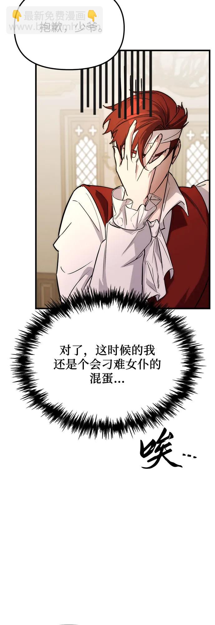 第1话153