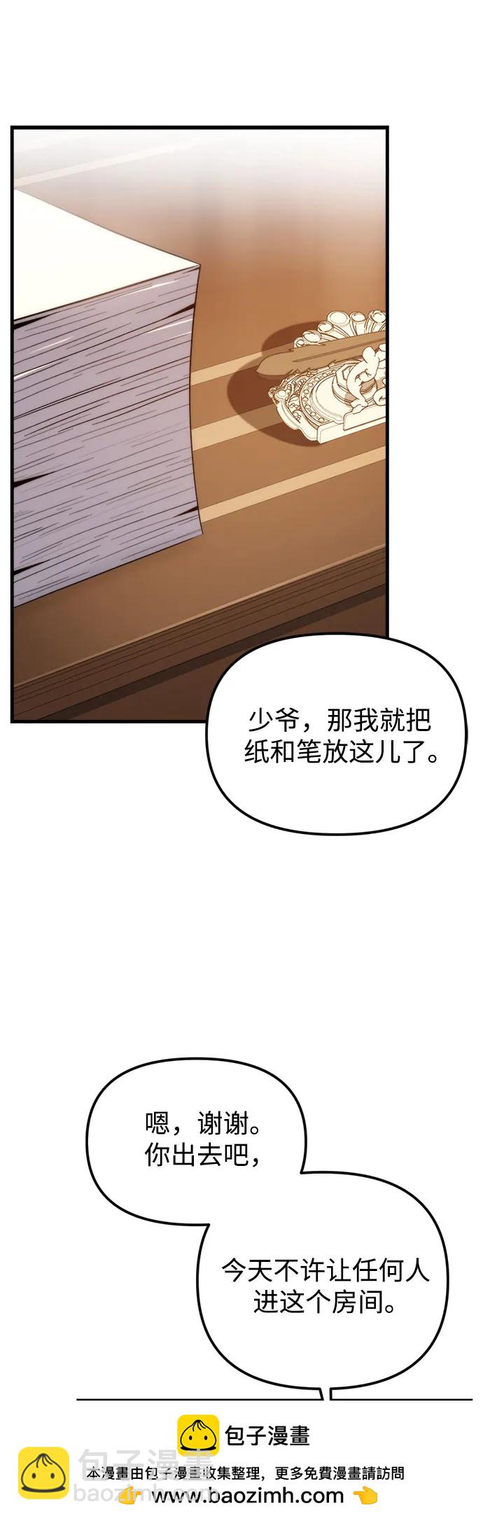 第1话157