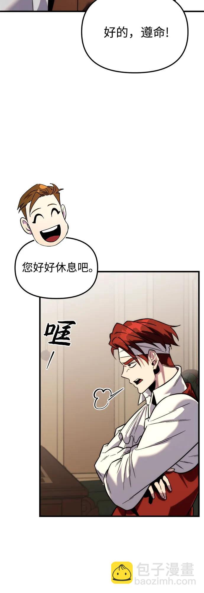 第1话164