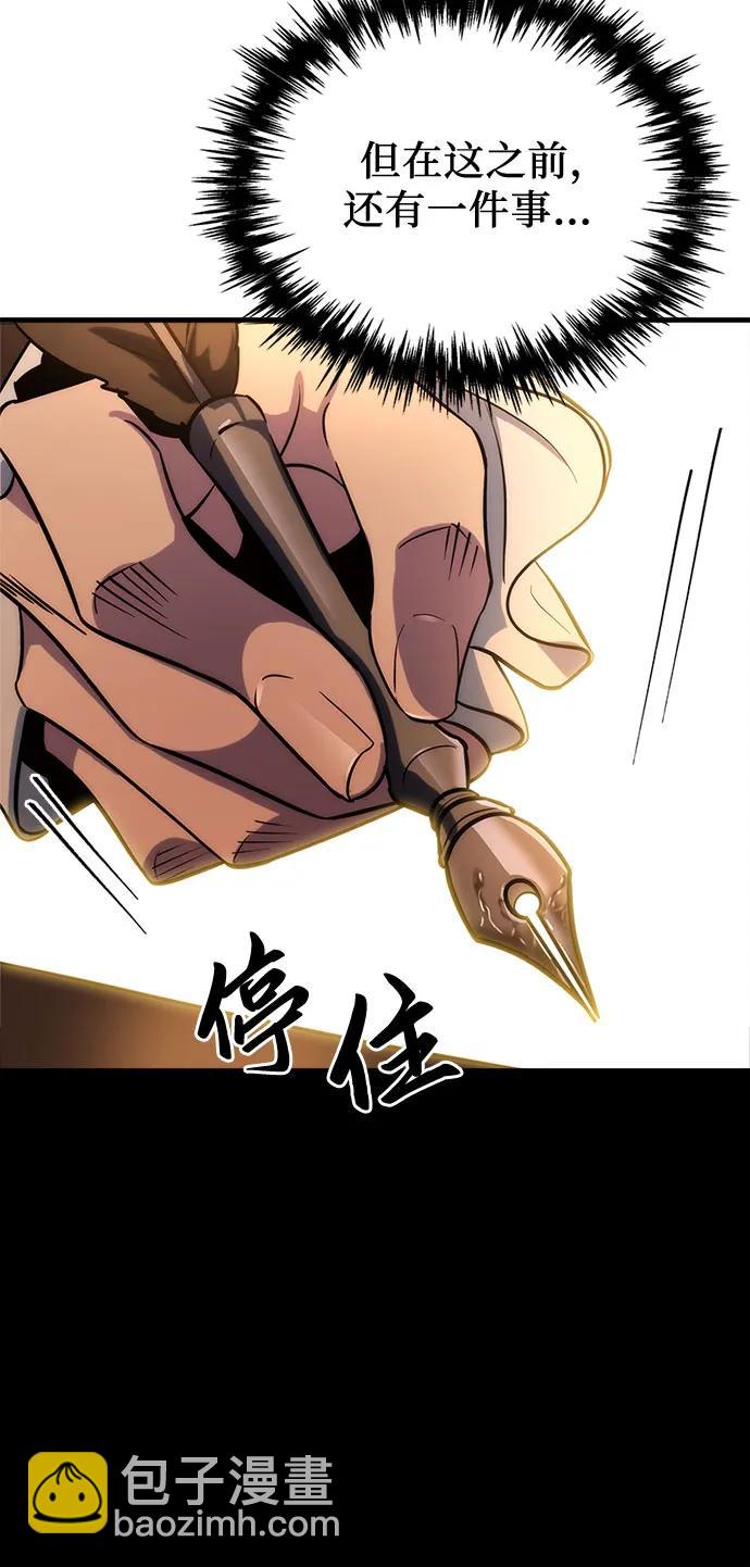 第1话170
