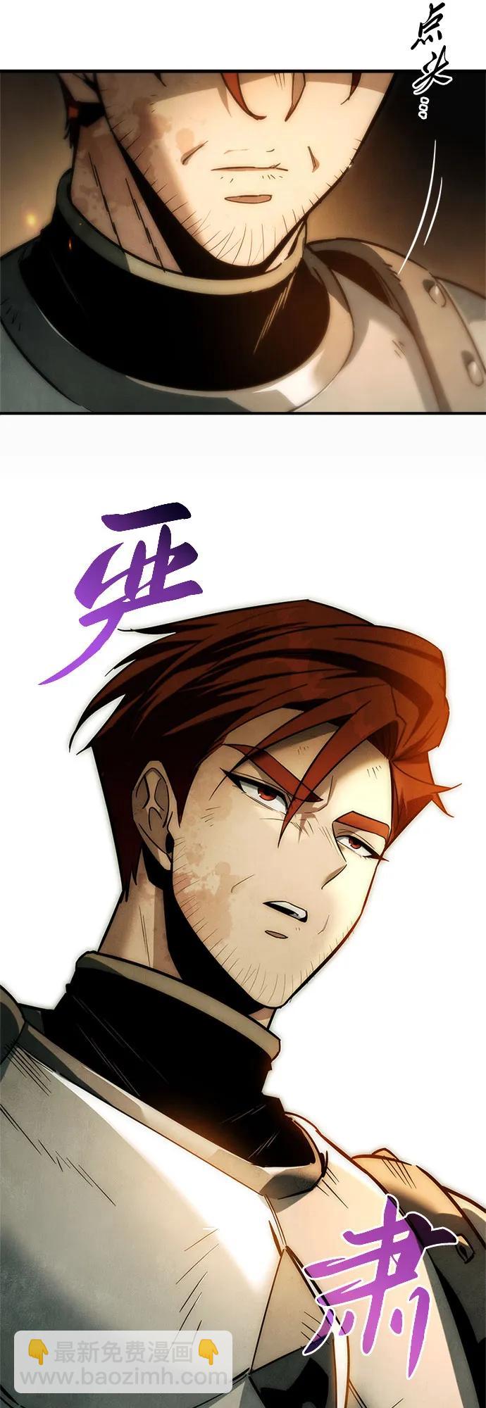 第1话19