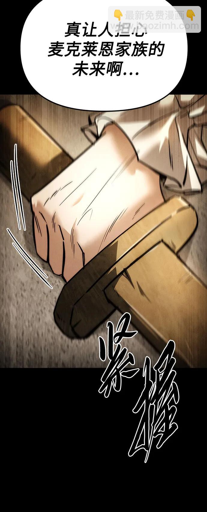 第1话36