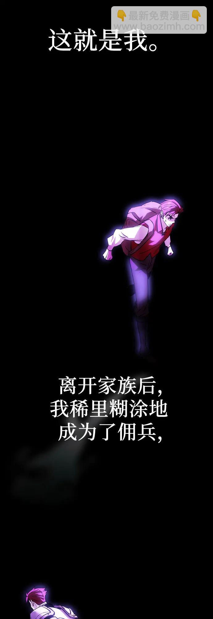 第1话43
