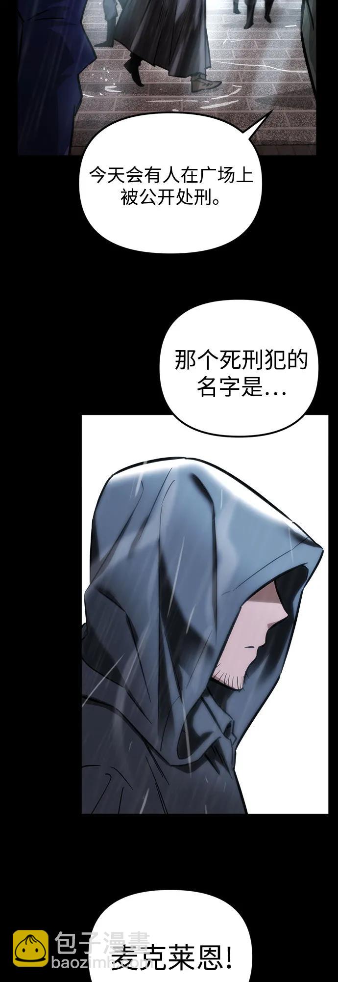 第1话48