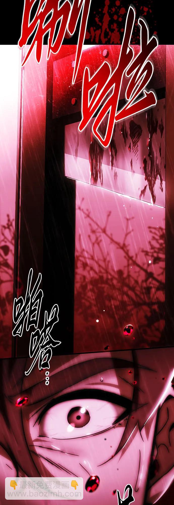 第1话58