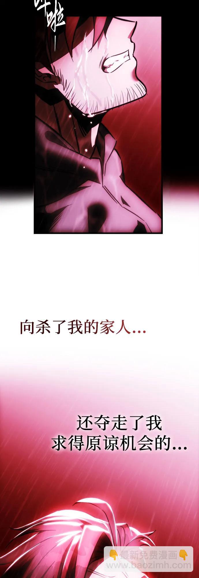 第1话63