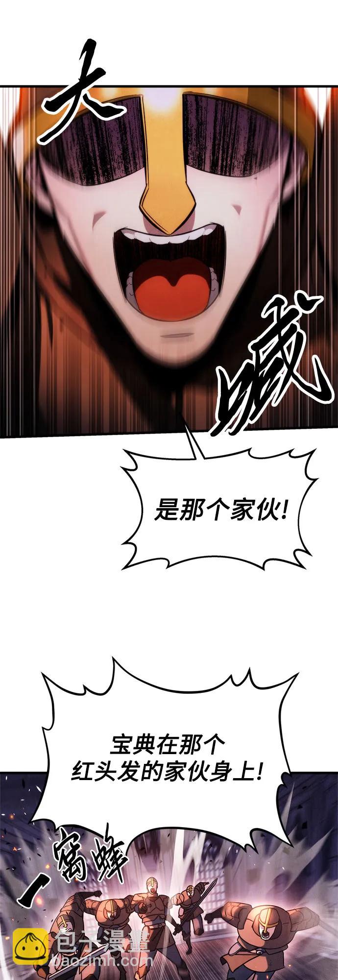第1话67