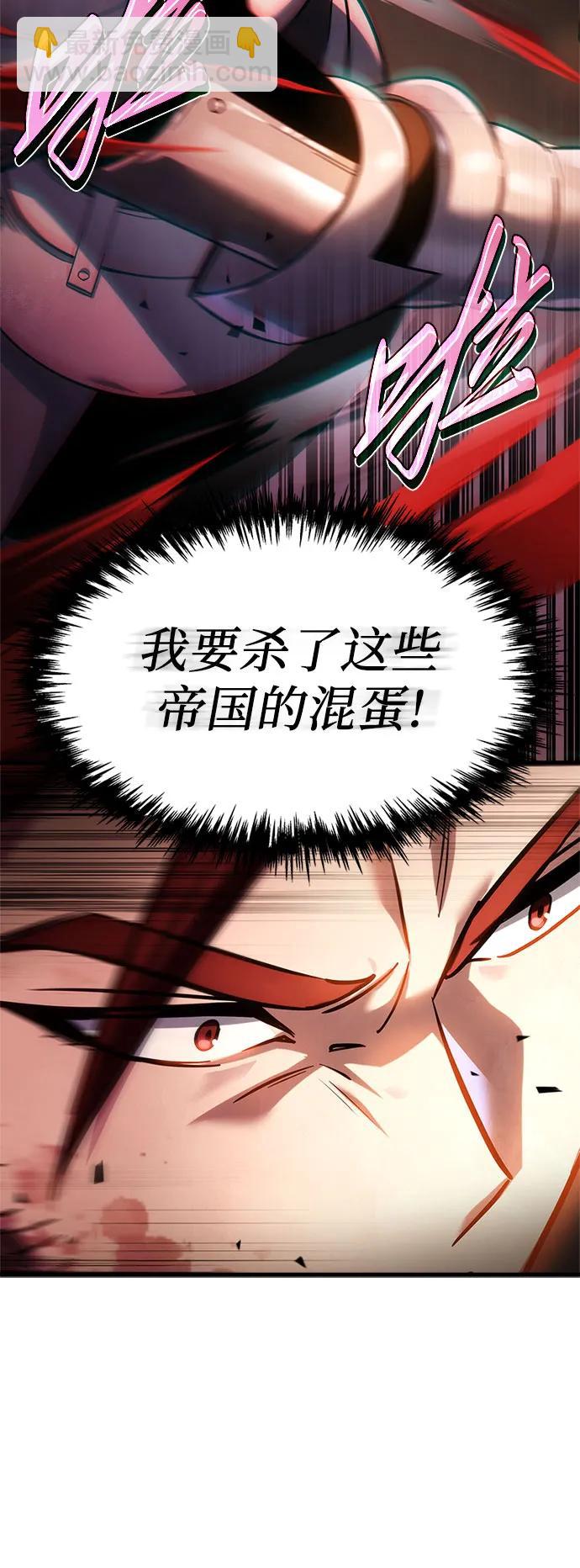 第1话81