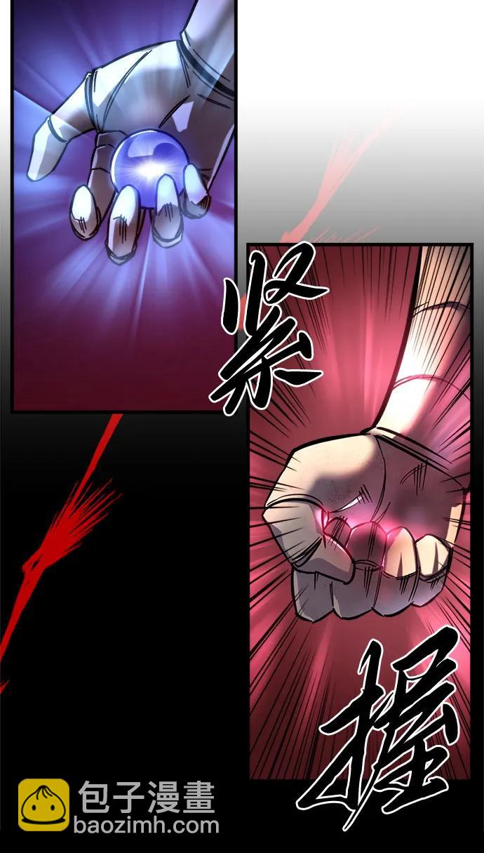 第1话86