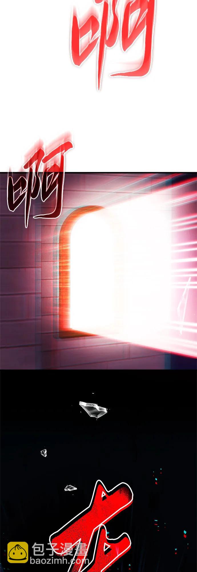第1话89