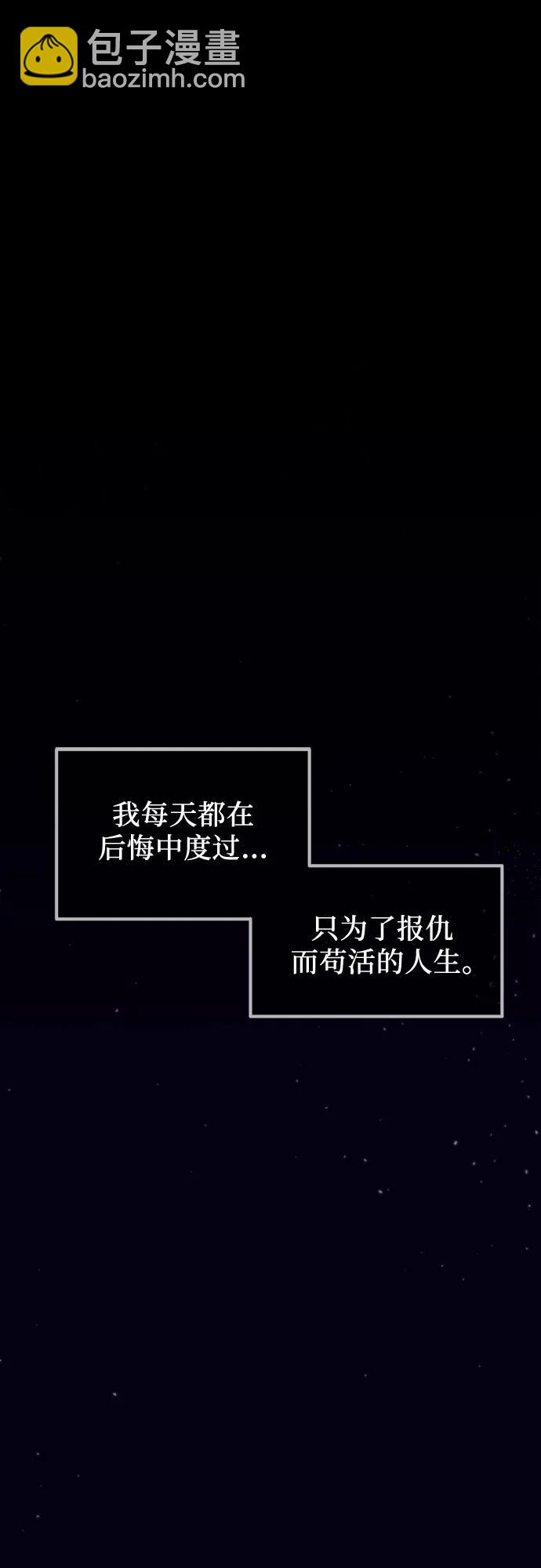 第1话92