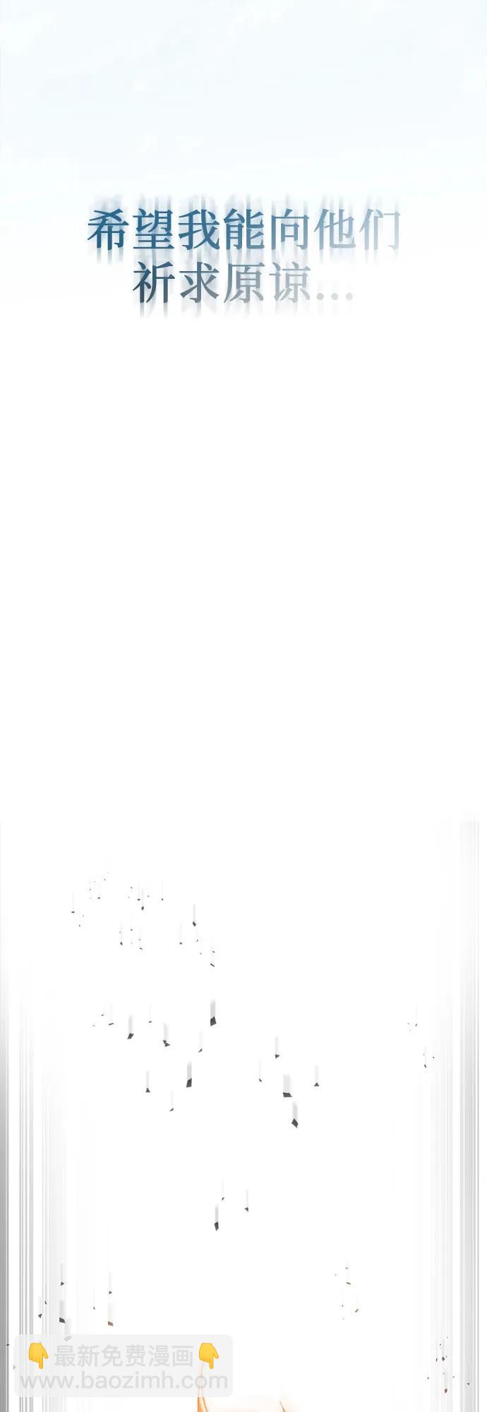 第1话97