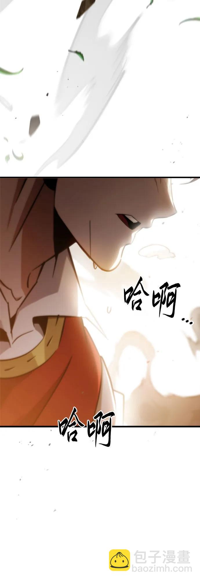 第2话101