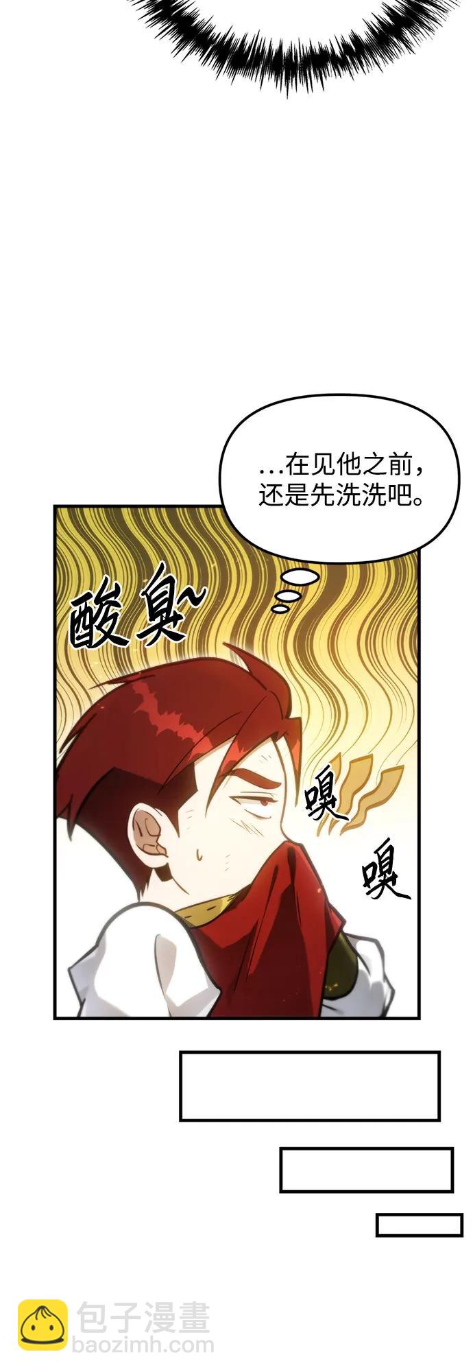 第2话113