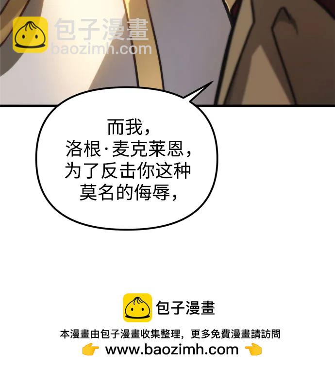 第2话129
