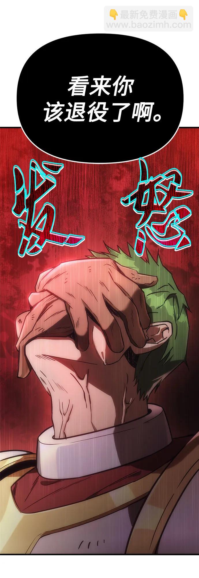 第2话135