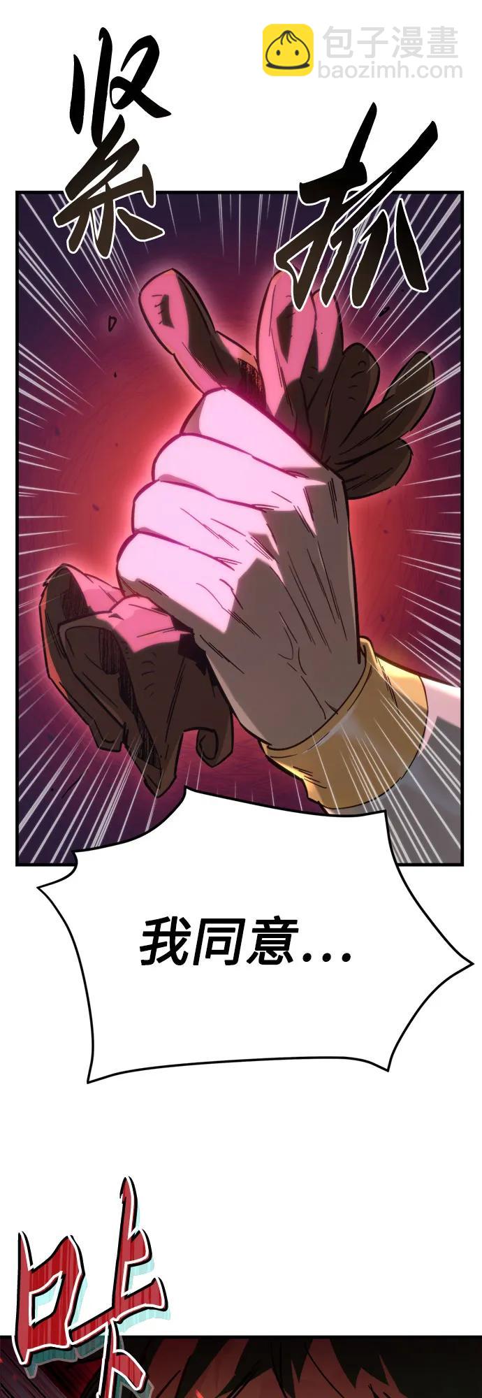 第2话137