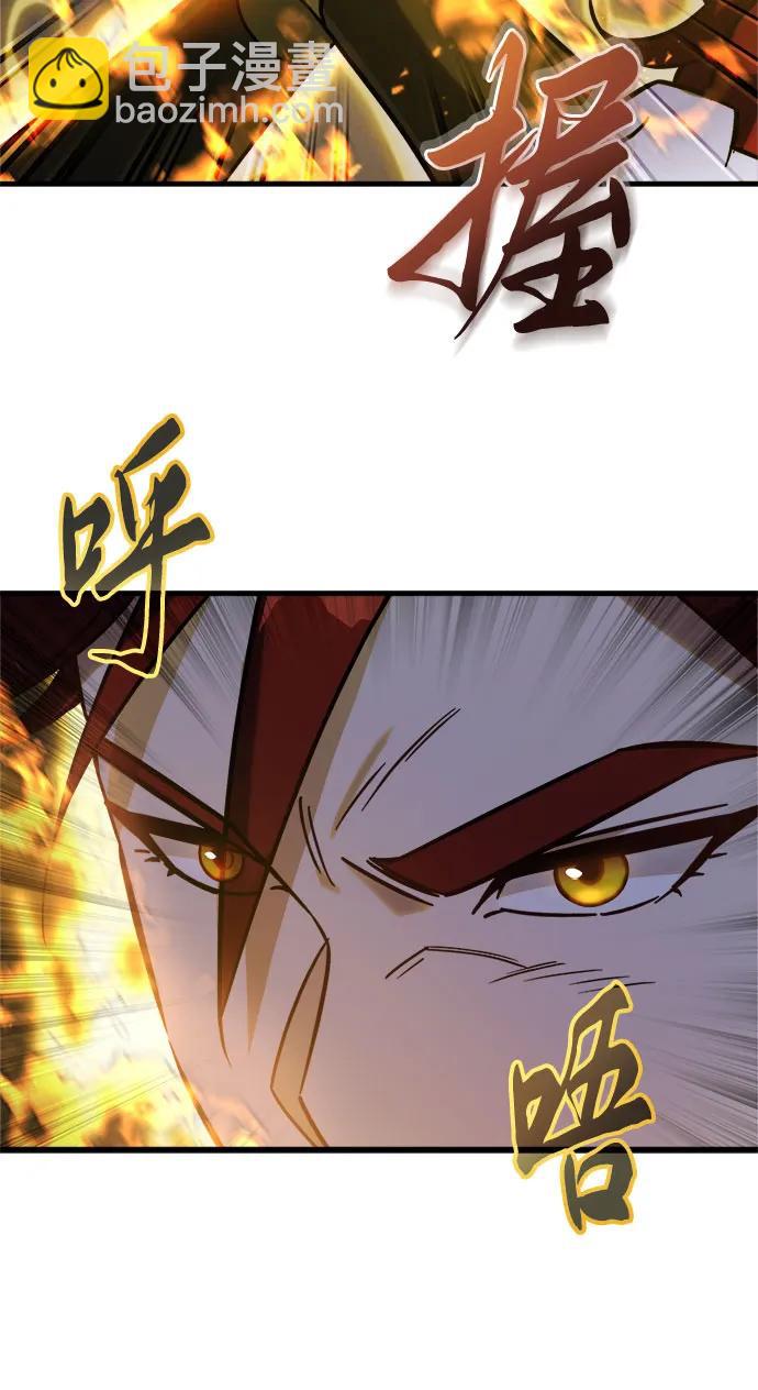 第2话94