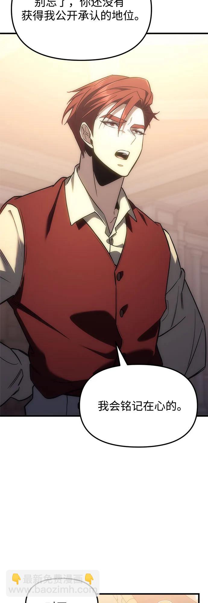 第3话100