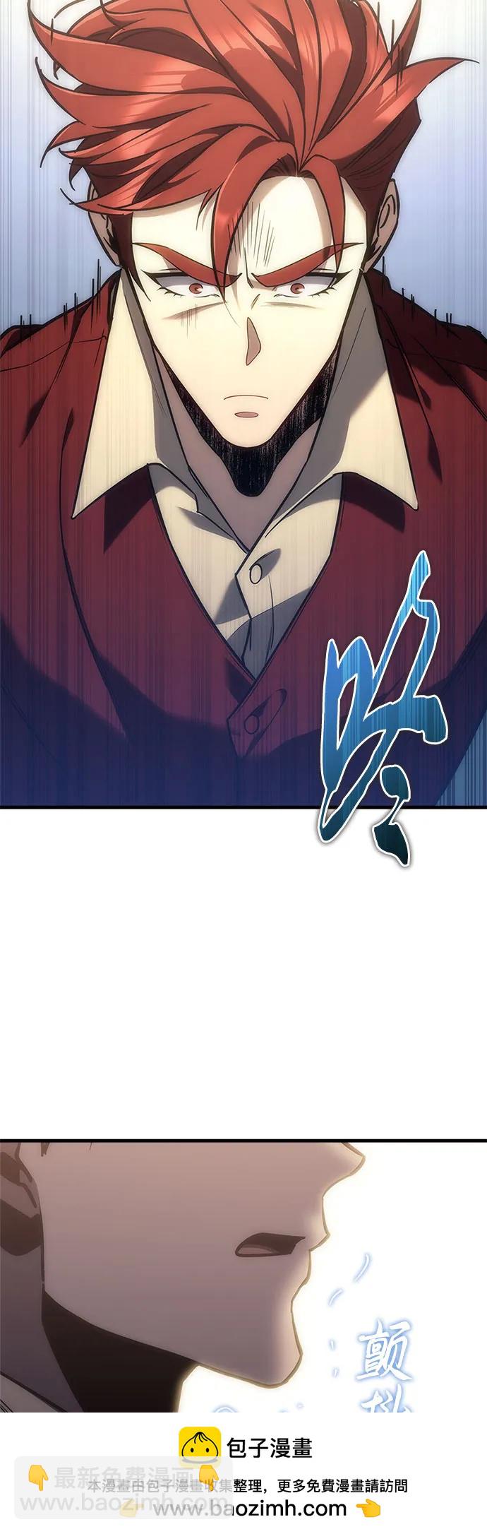 第3话103