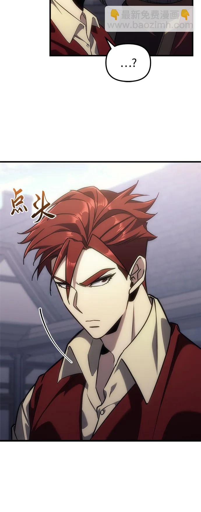 第3话14