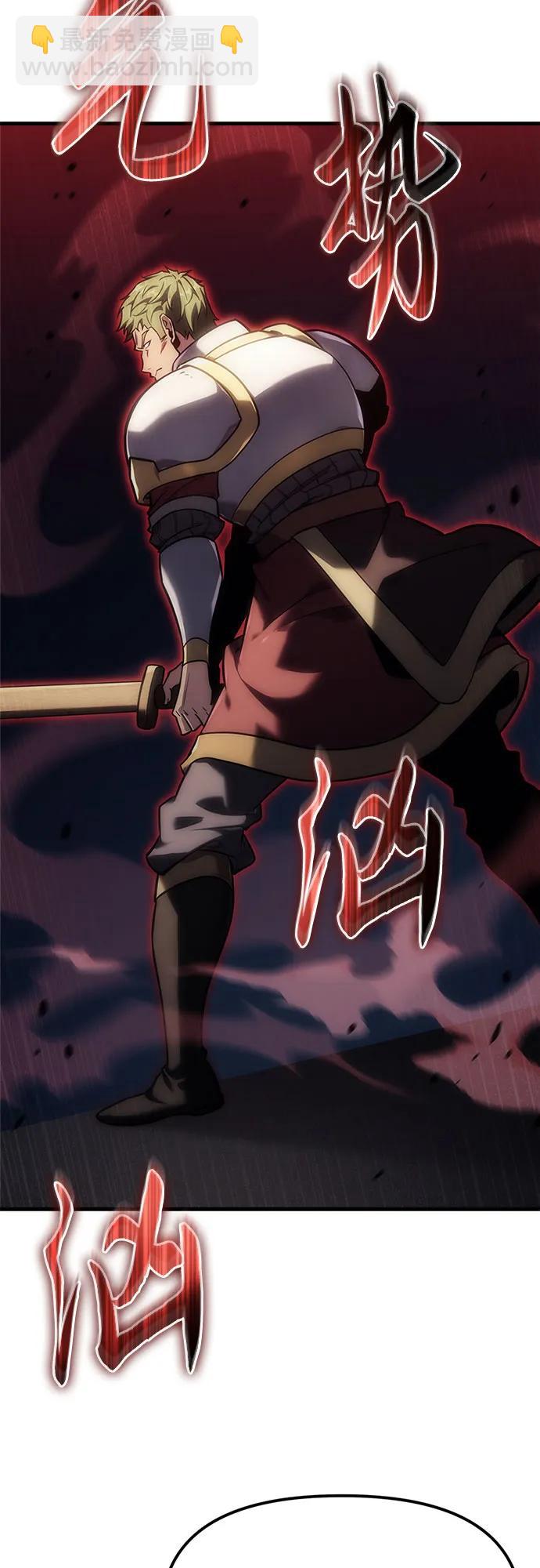 第3话21