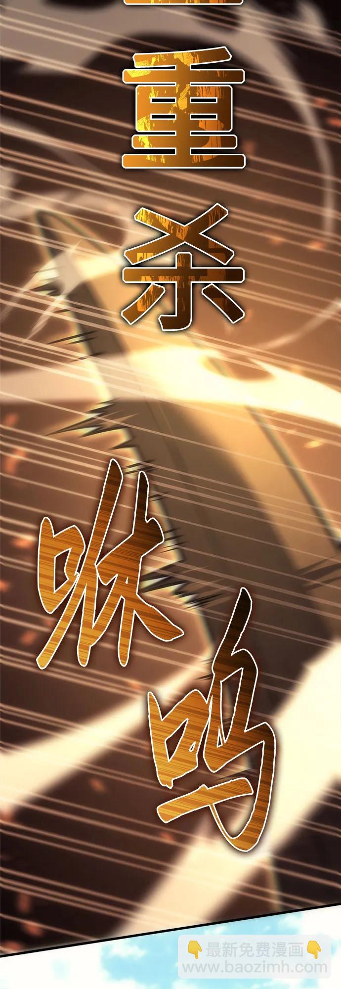 第3话38