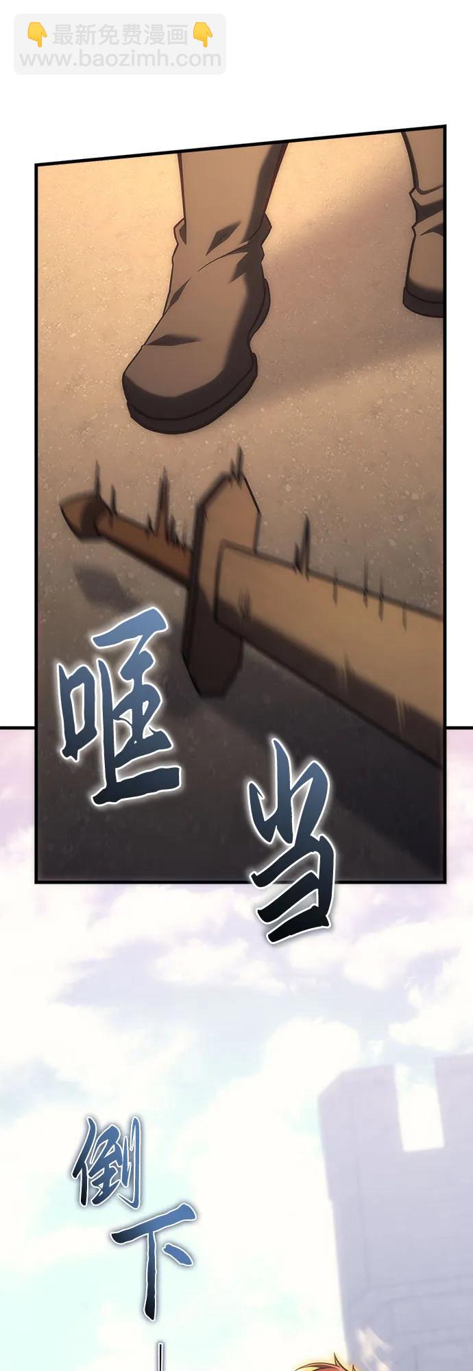 第3话41
