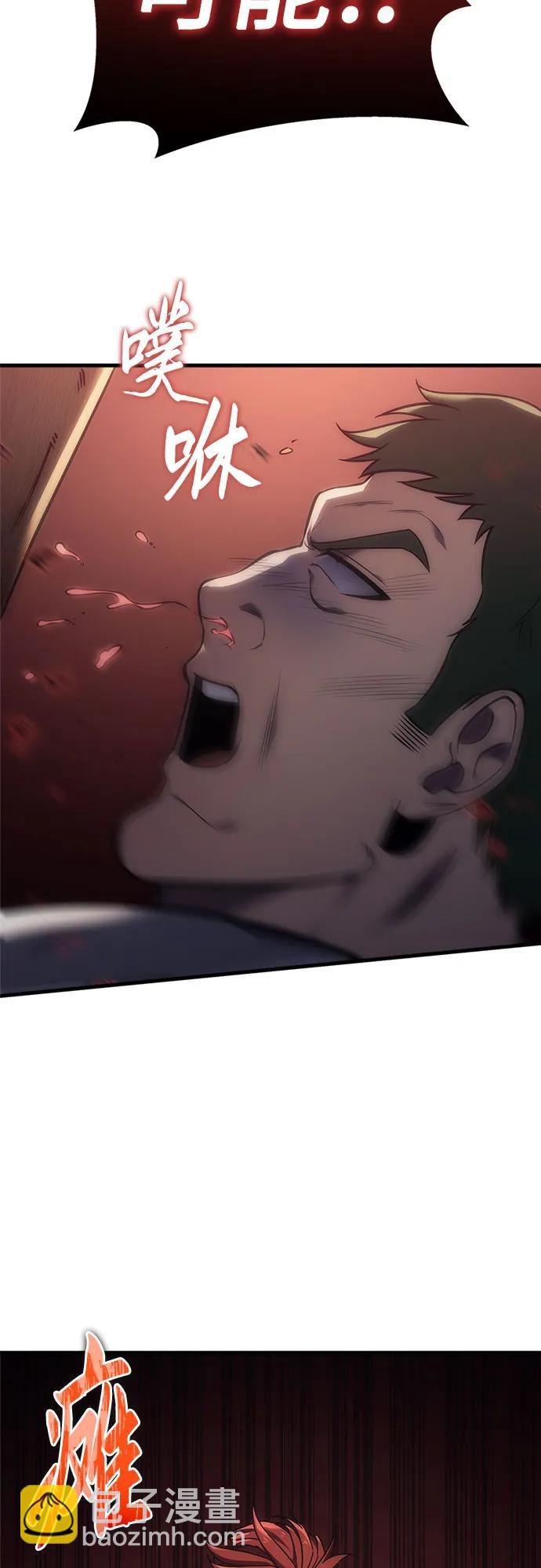 第3话63