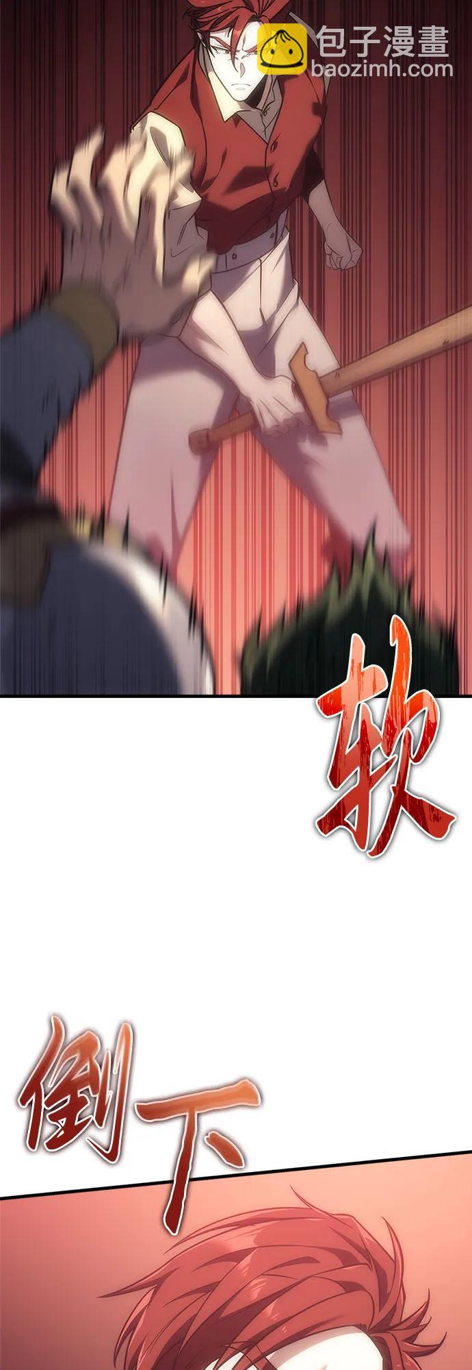 第3话64