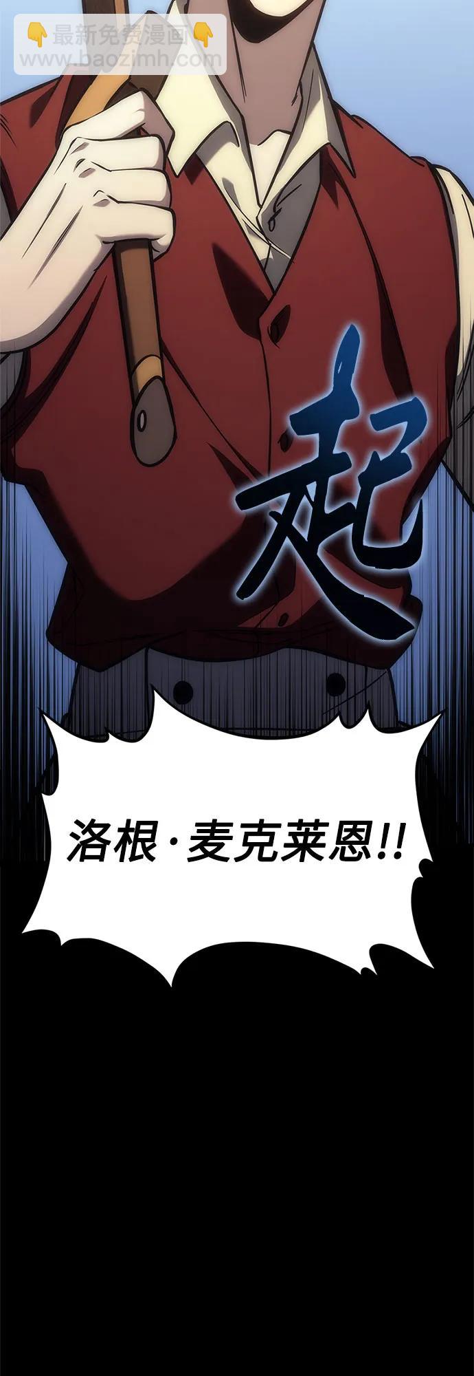 第3话79