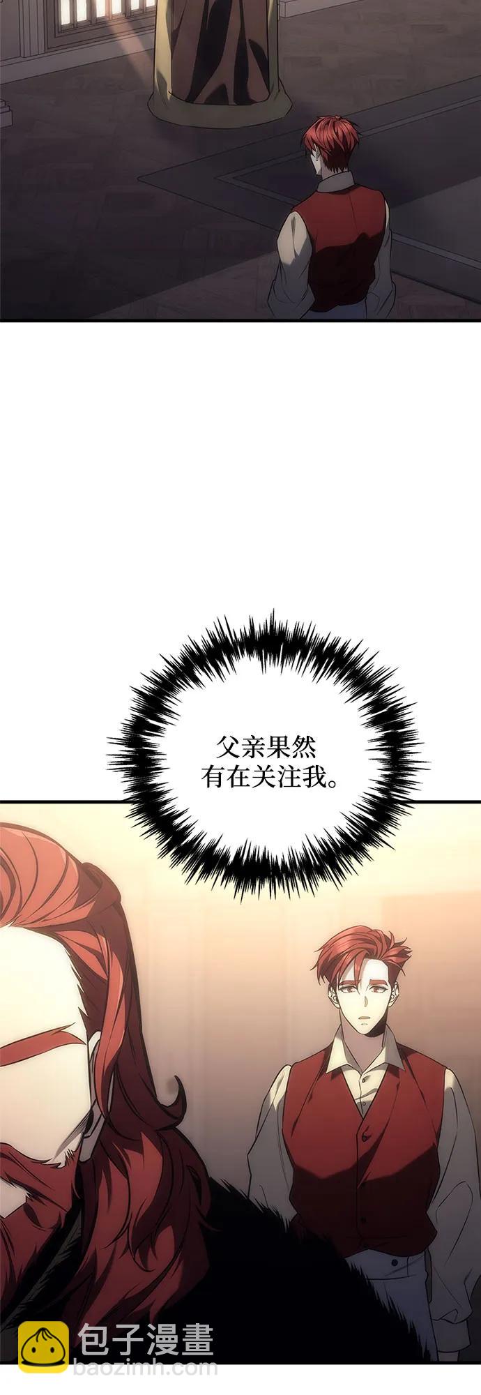 第3话82