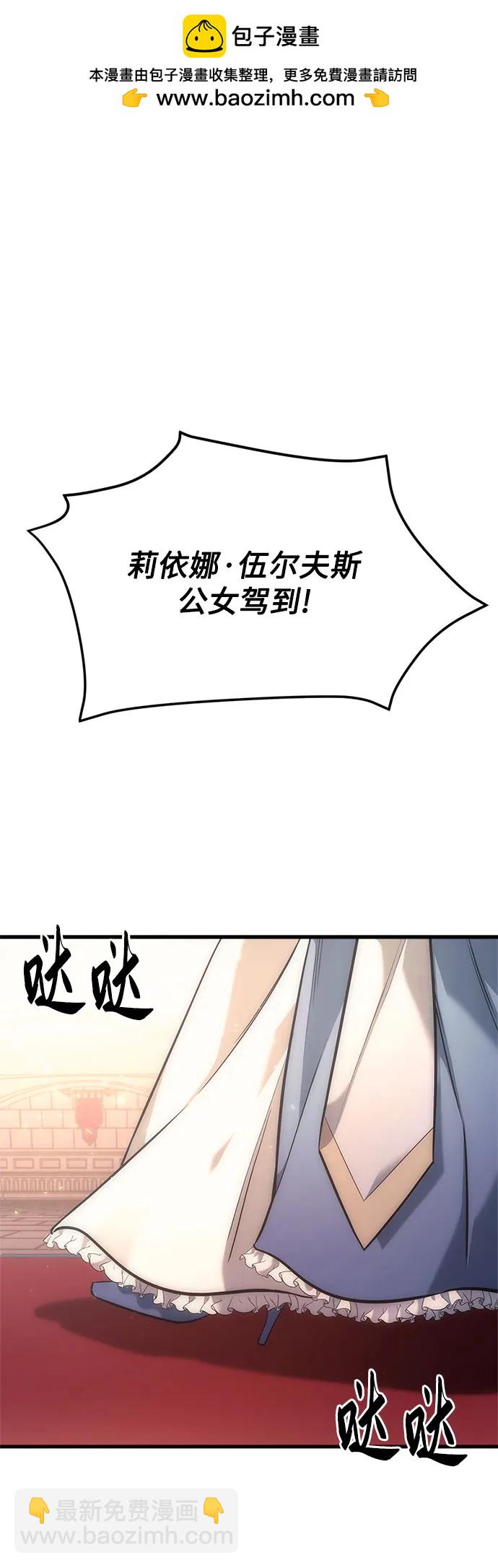 第4话1