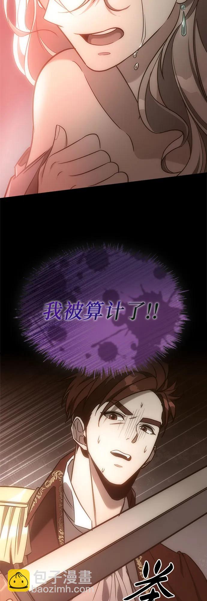 第4话101