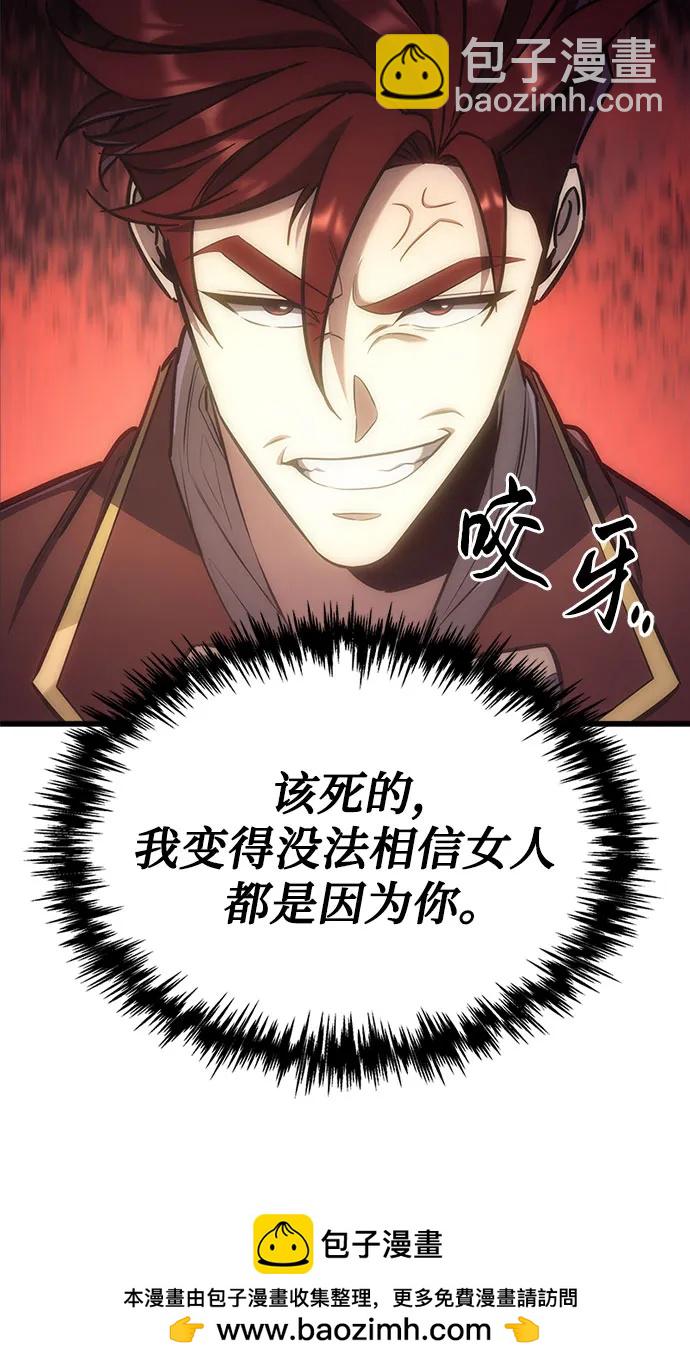 第4话107