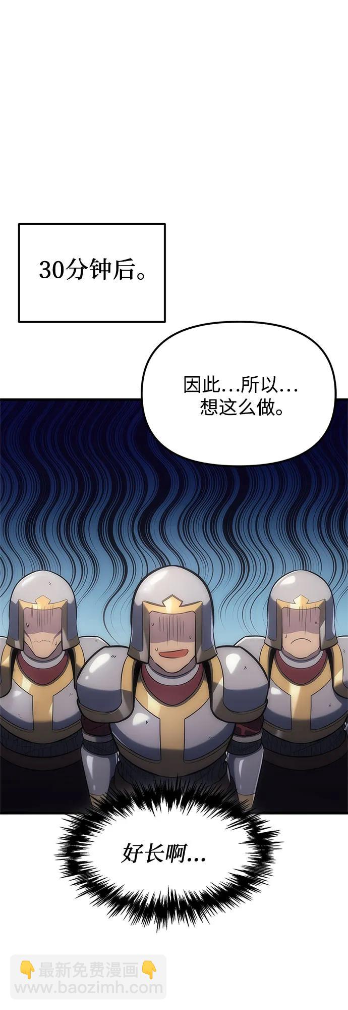 第4话13