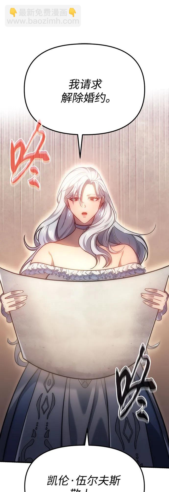 第4话15