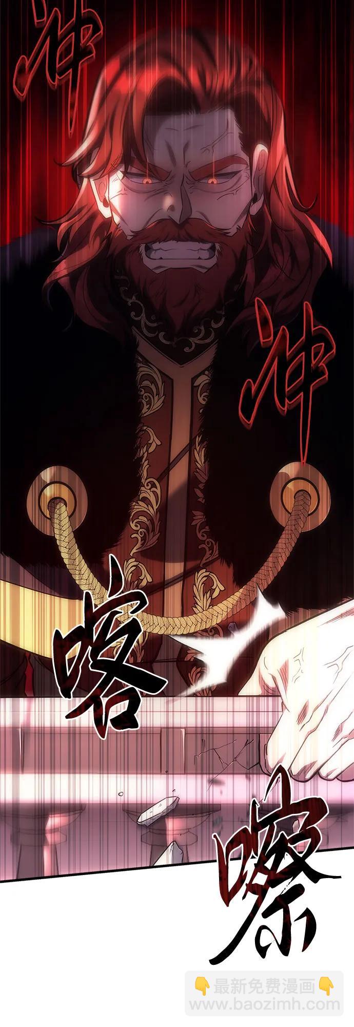 第4话23