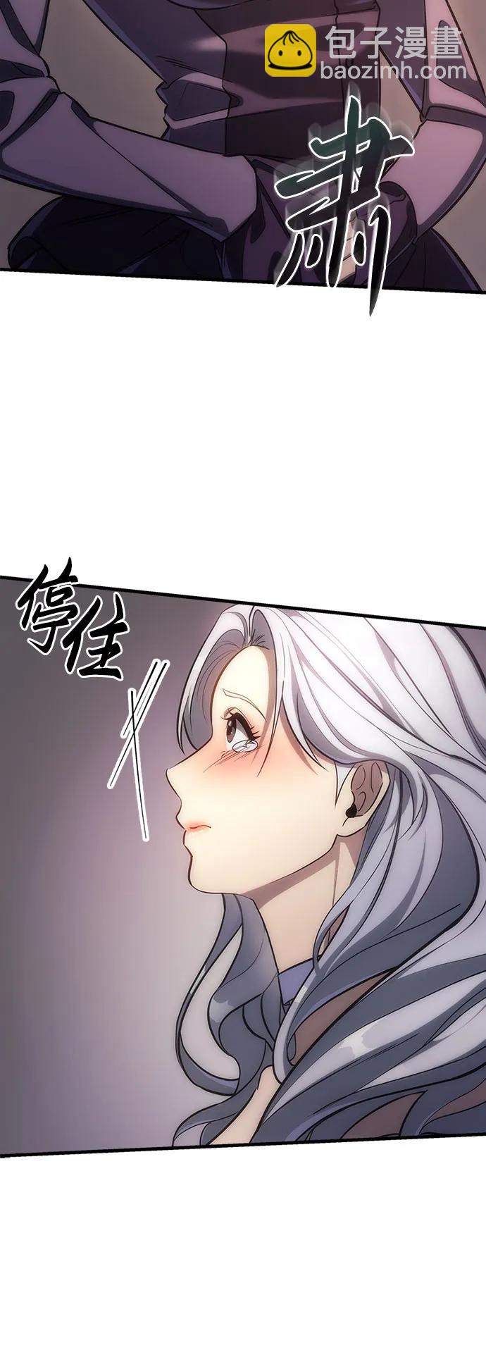 第4话32