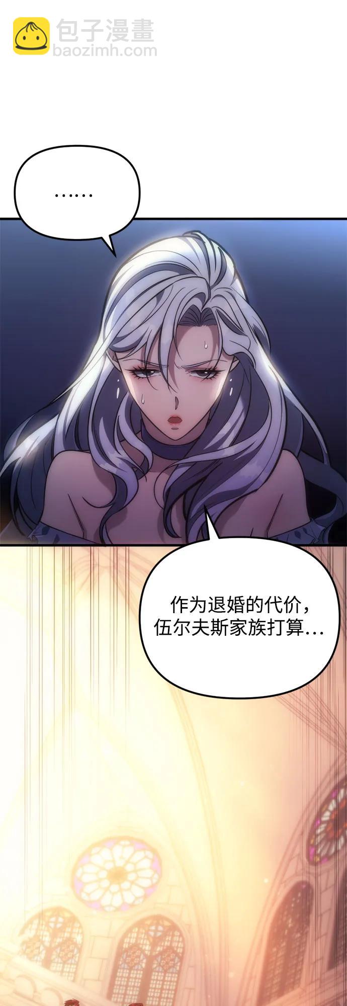 第4话38