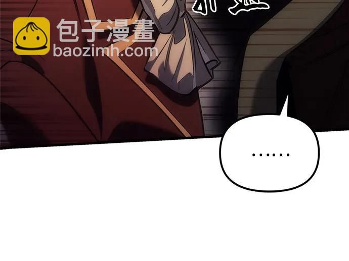 第4话43