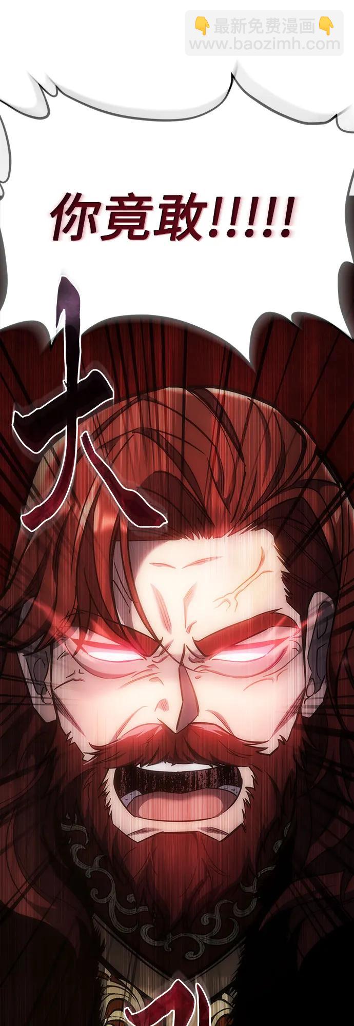 第4话44