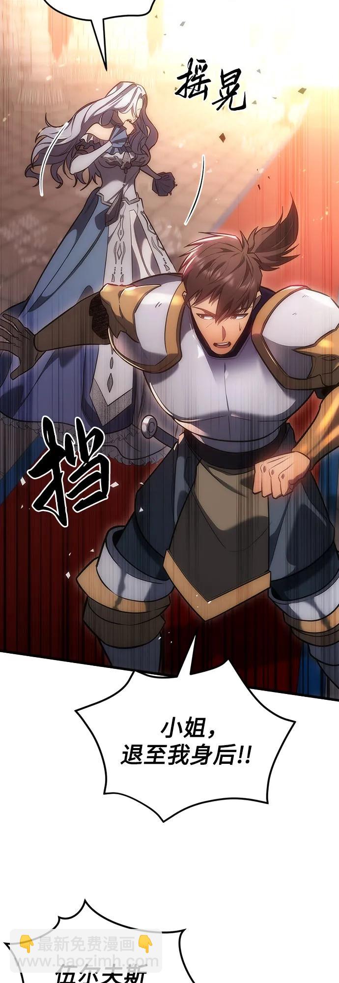 第4话46