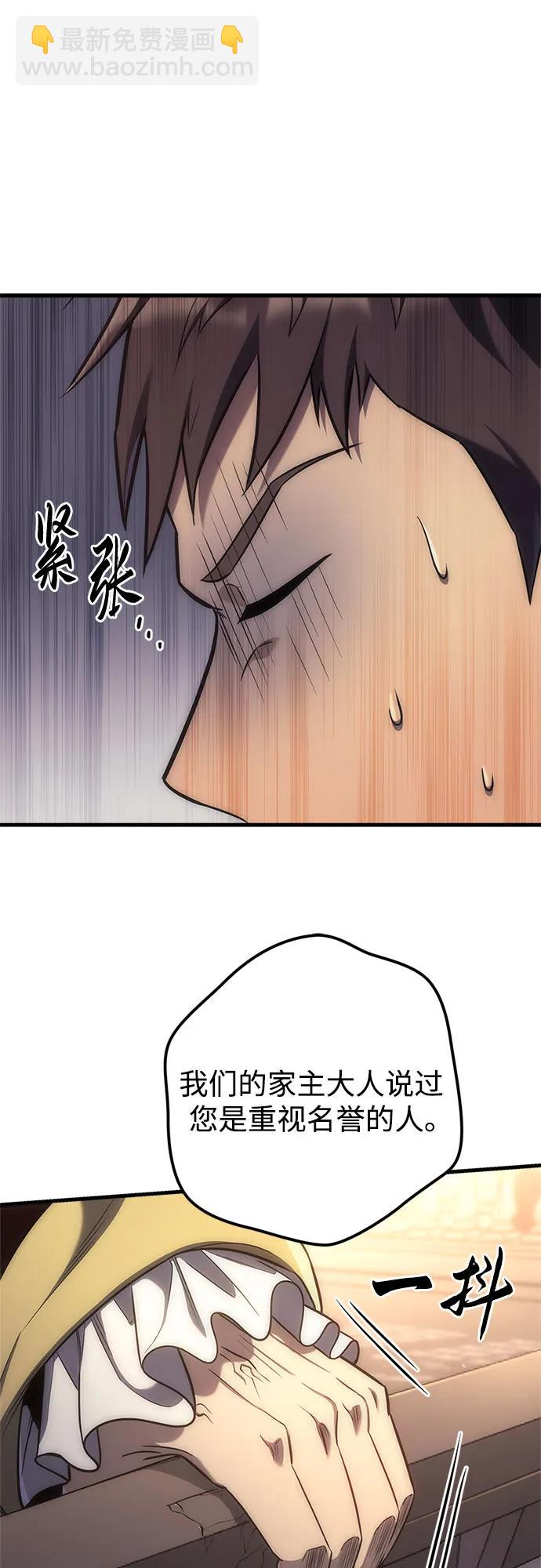 第4话55