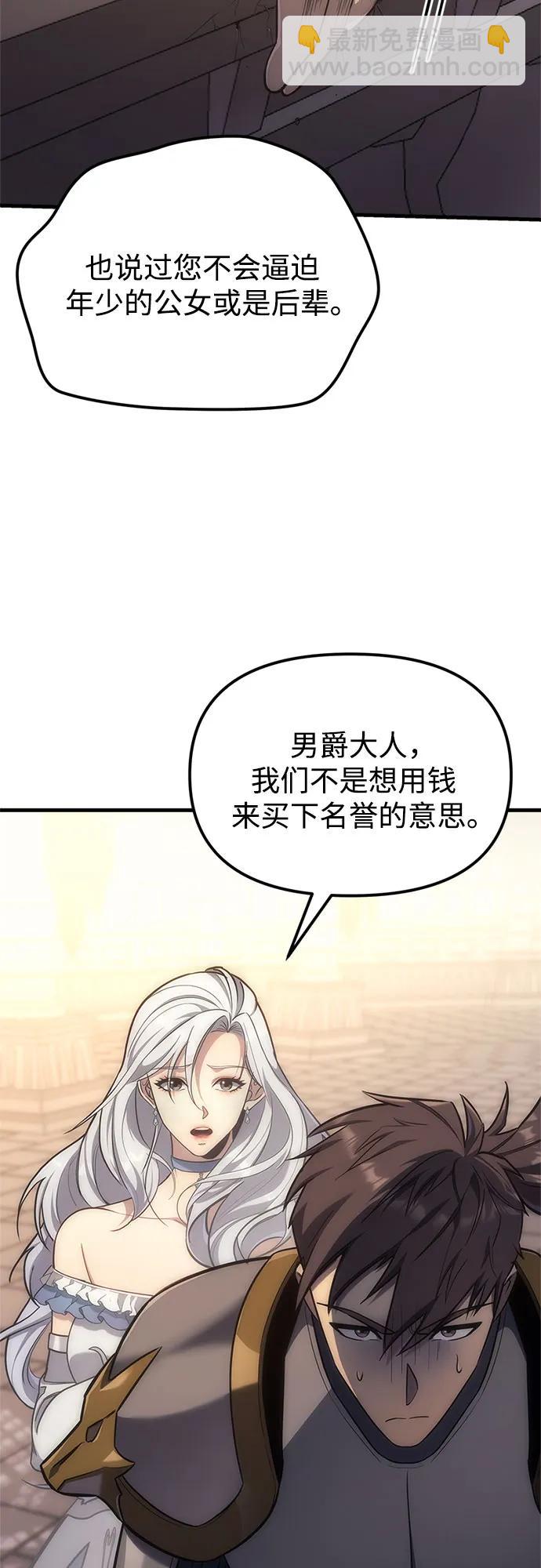 第4话56