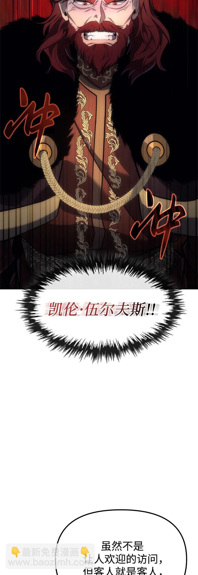 第4话59