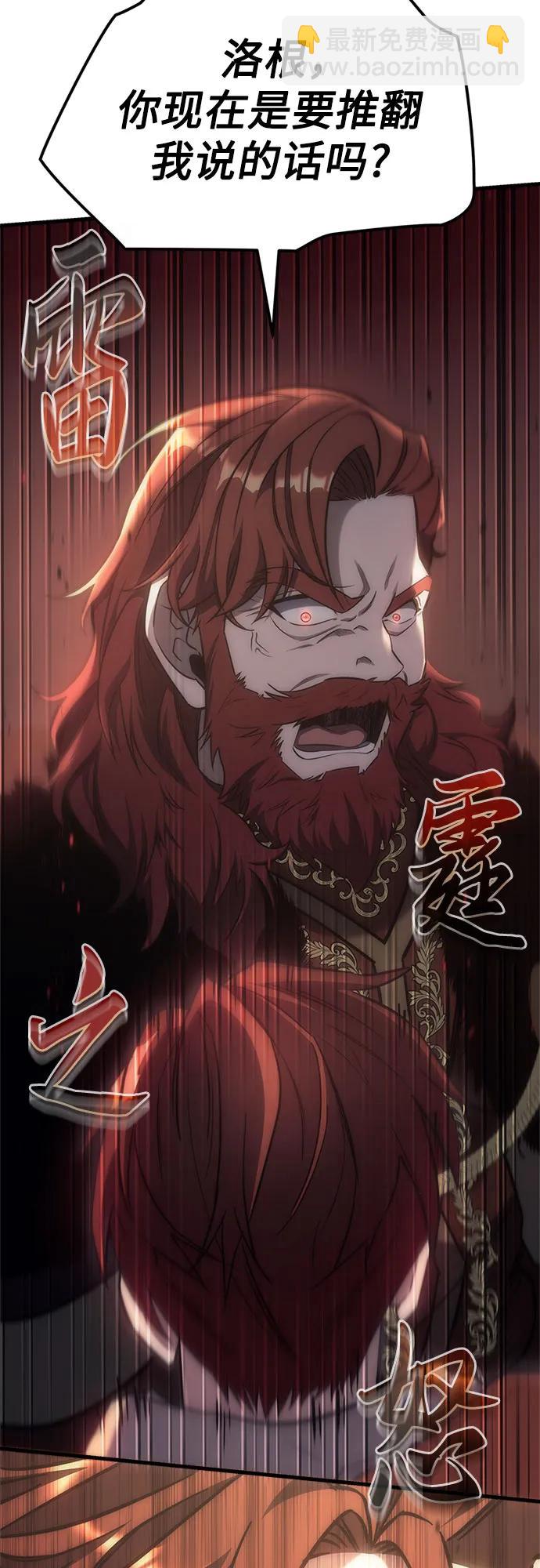 第4话71