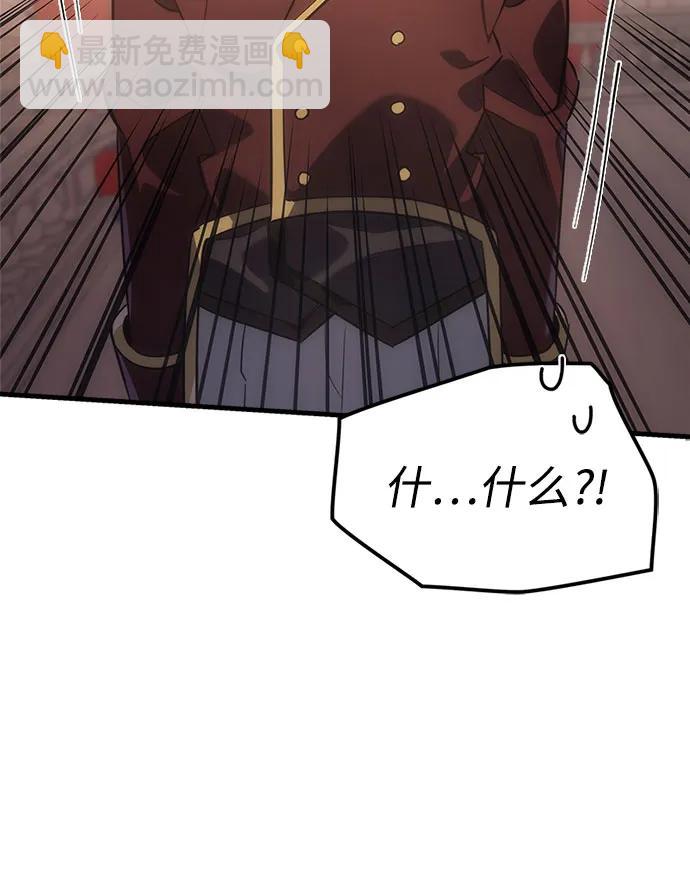 第4话76