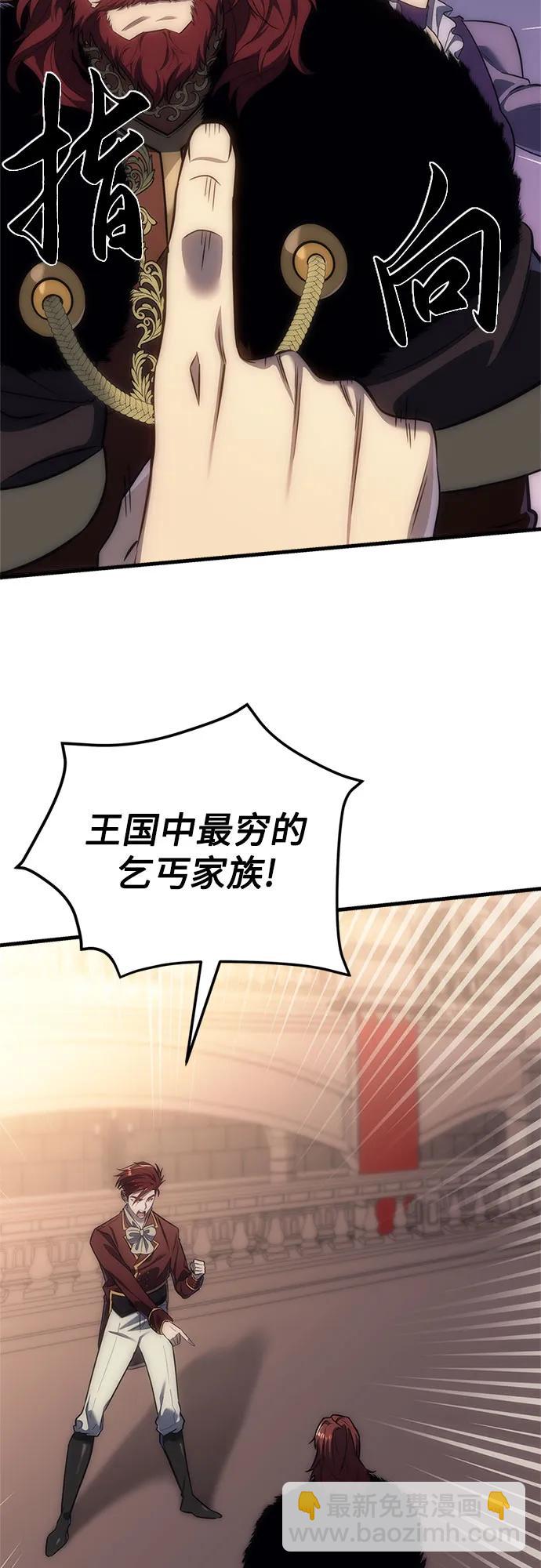 第4话79
