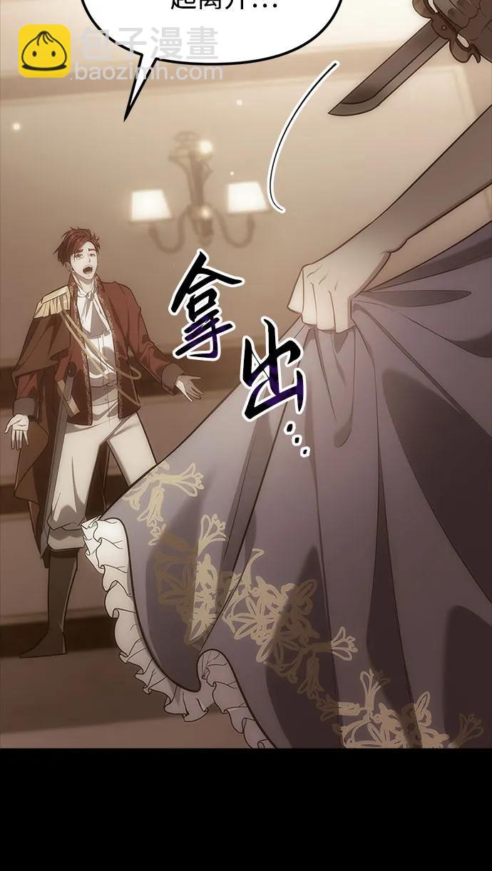 第4话93